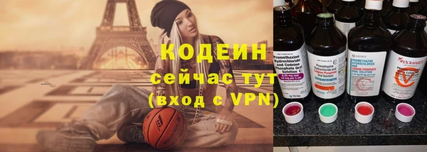 mdpv Медвежьегорск