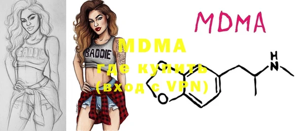 mdpv Медвежьегорск