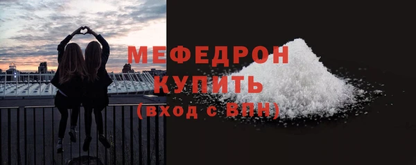 mdpv Медвежьегорск