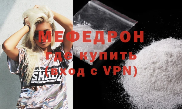 mdpv Медвежьегорск