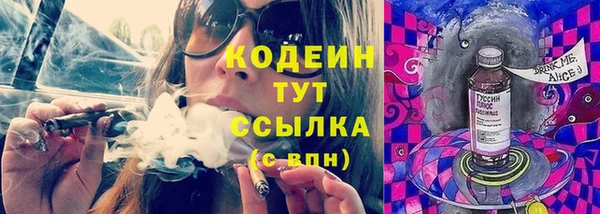 mdpv Медвежьегорск
