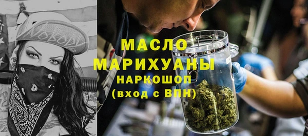 mdpv Медвежьегорск