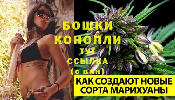 кристаллы Мегион