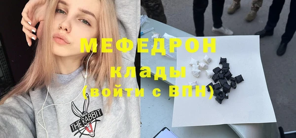 mdpv Медвежьегорск